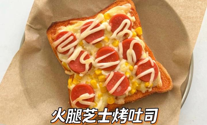 С