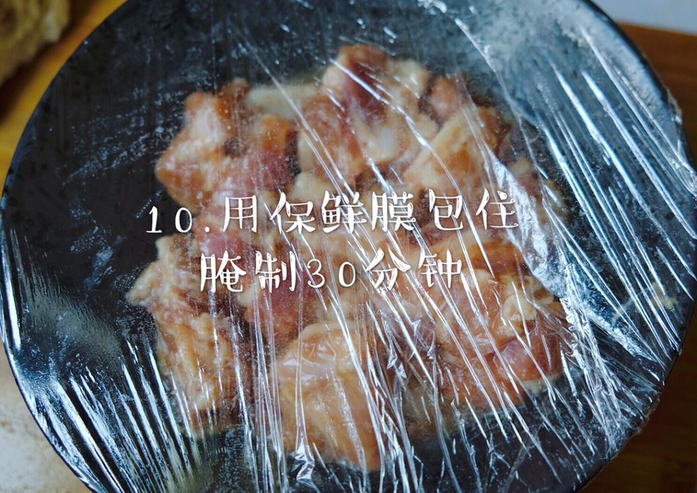 С
