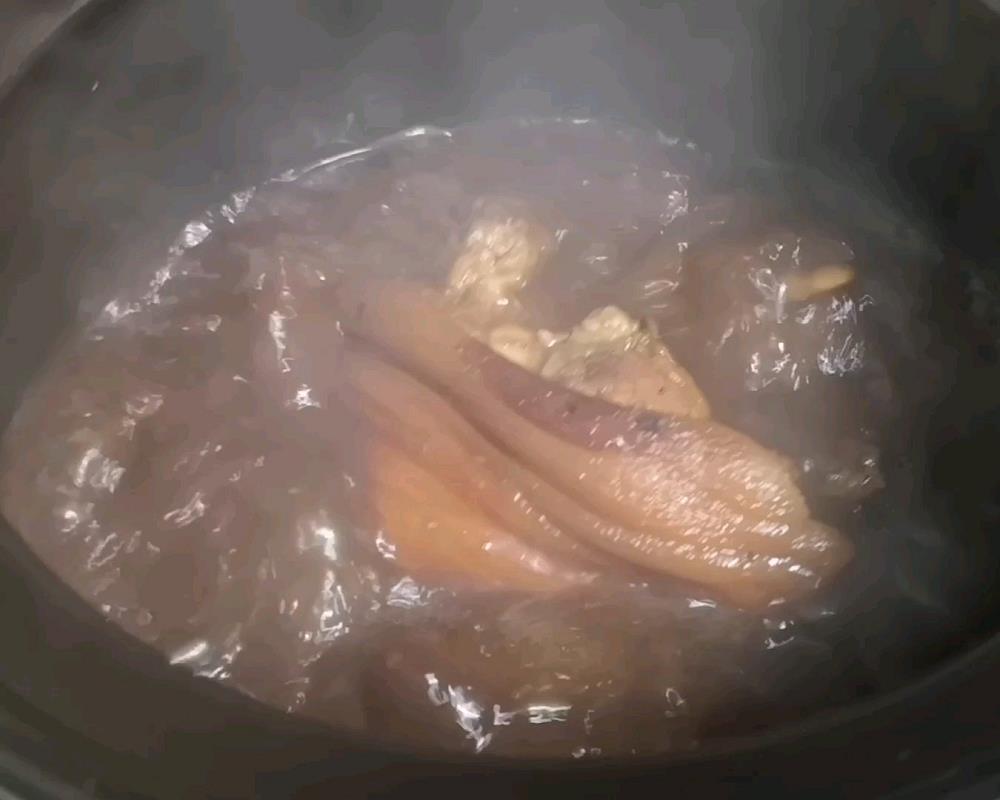 С