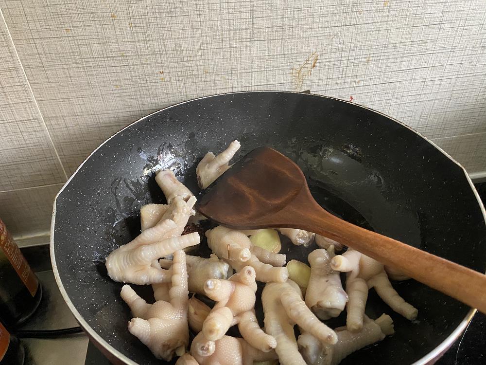 С