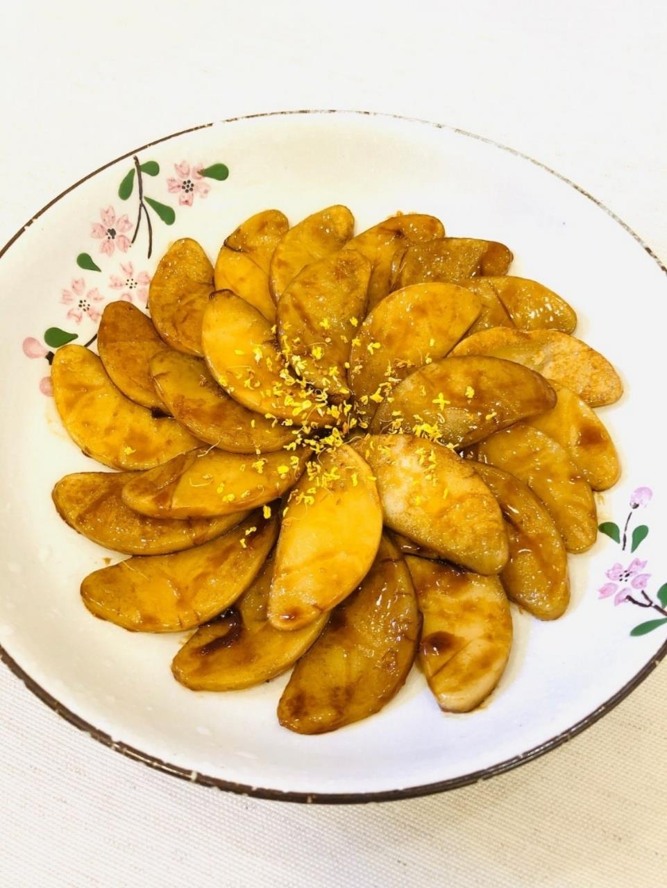 С