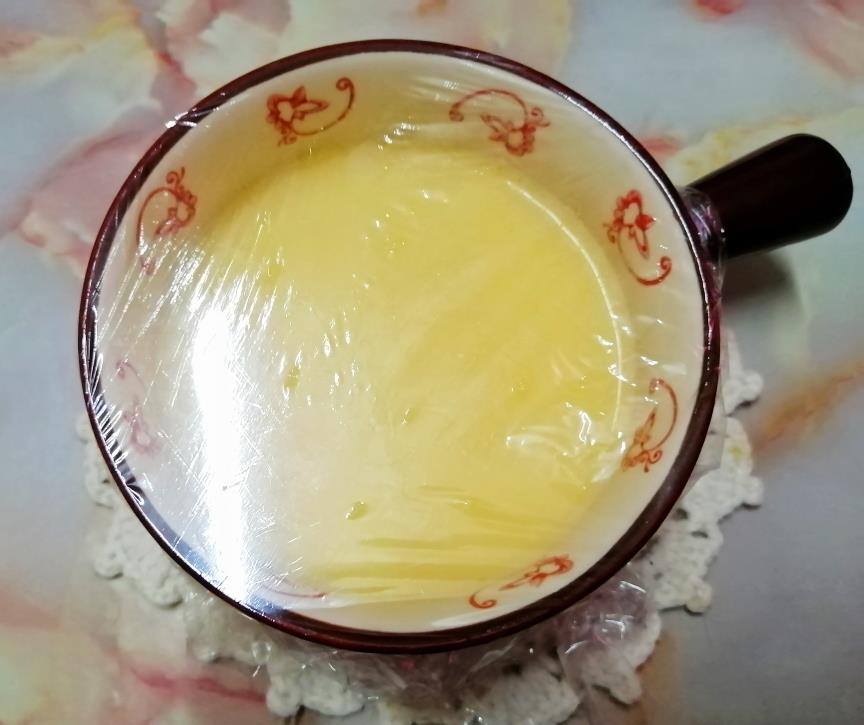 С