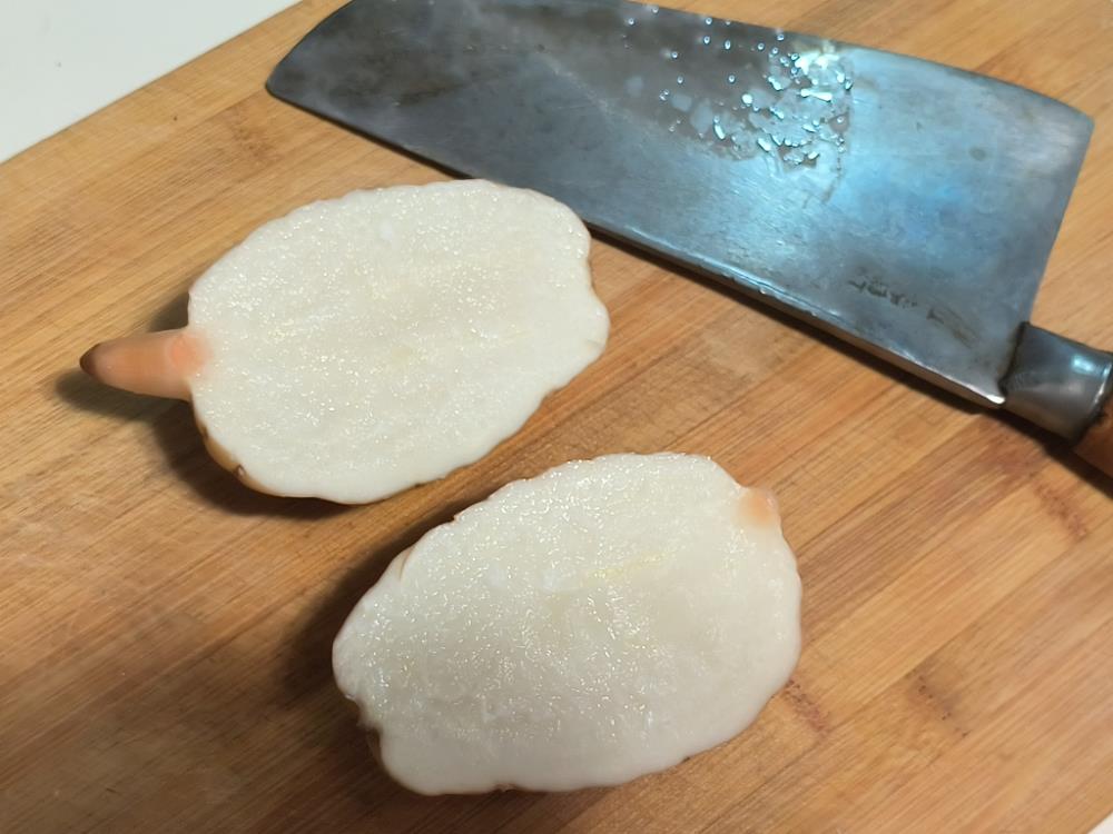 С