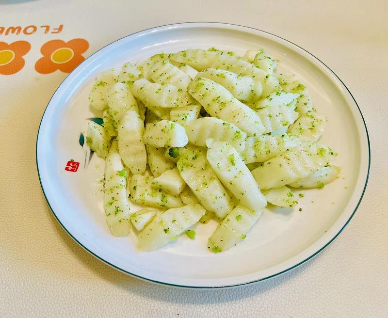 С