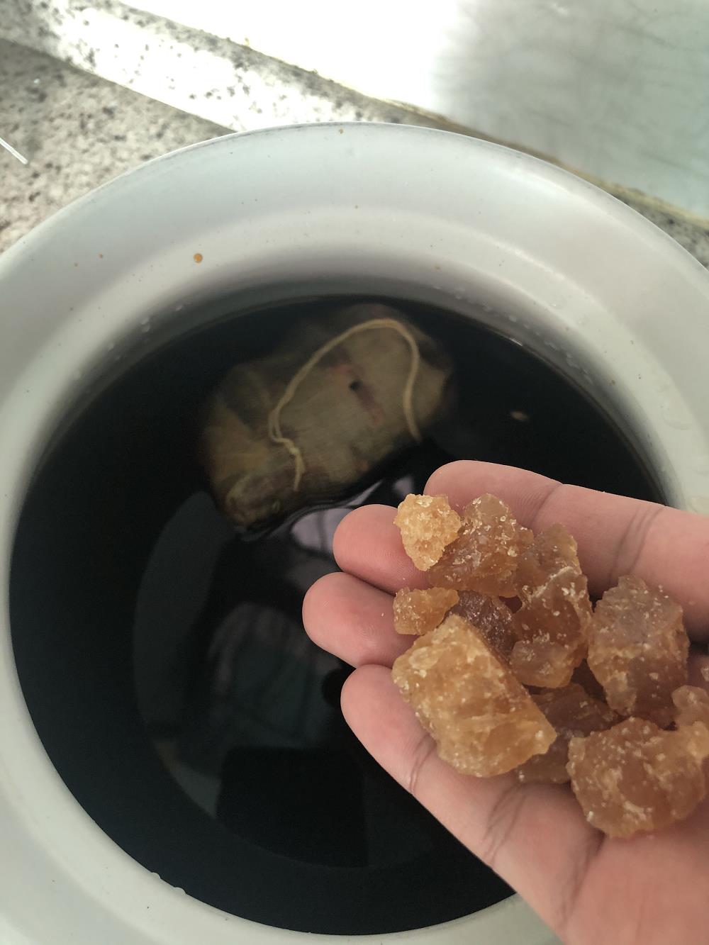 С