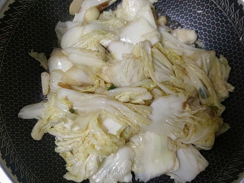 С