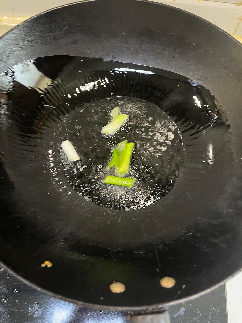С