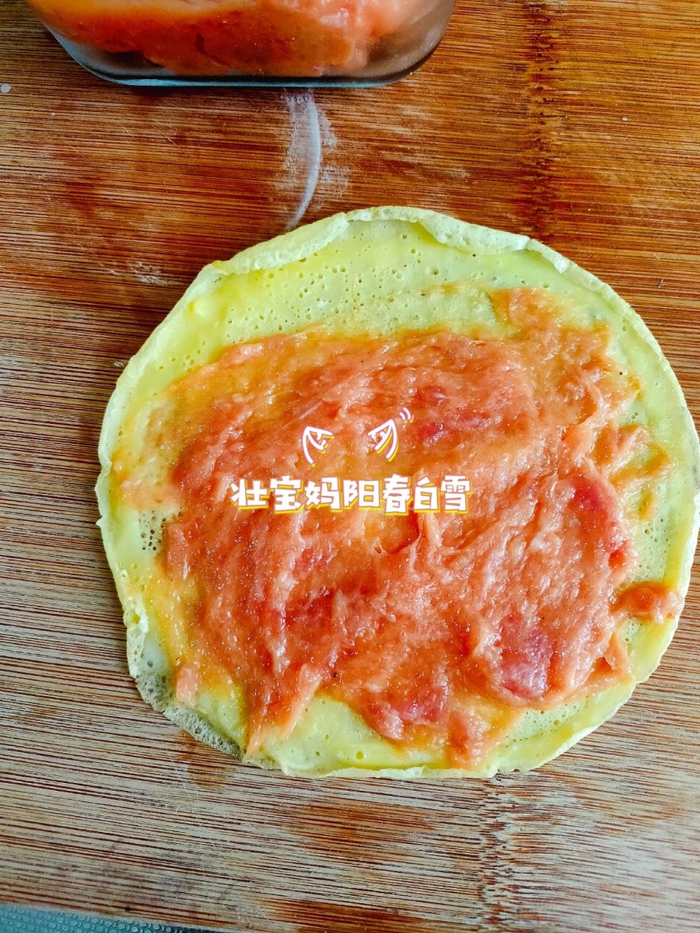 С