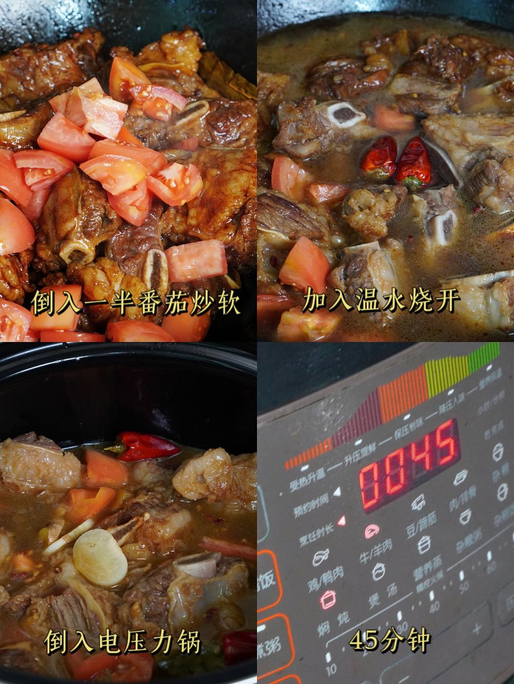 С