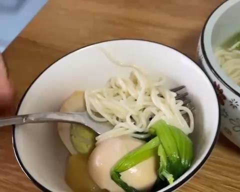 С