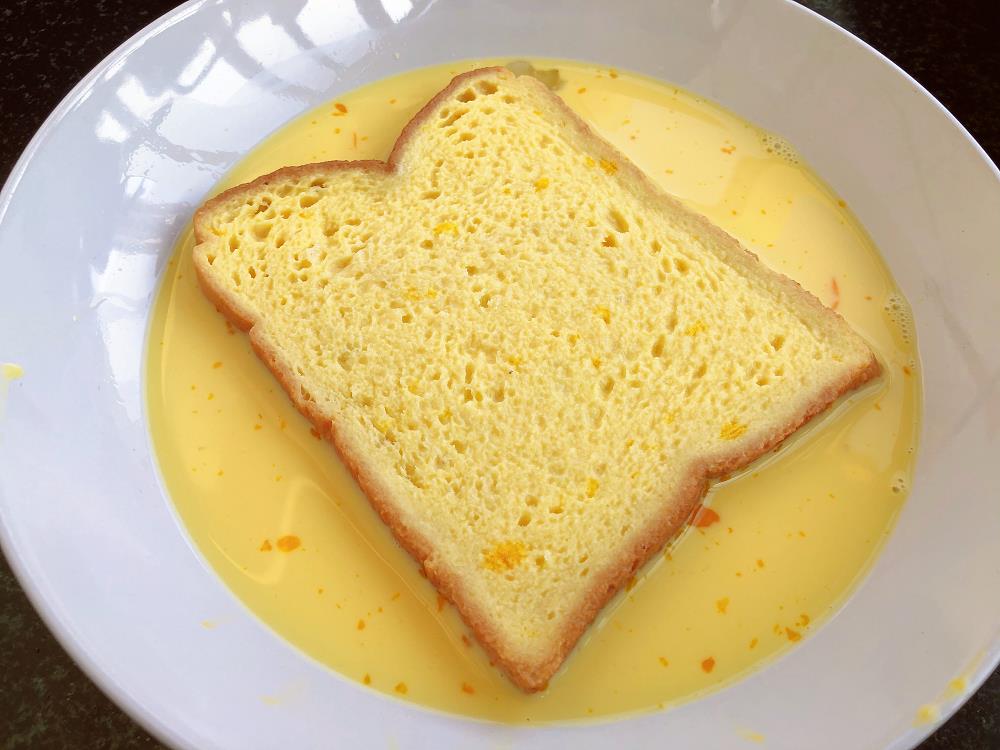 С