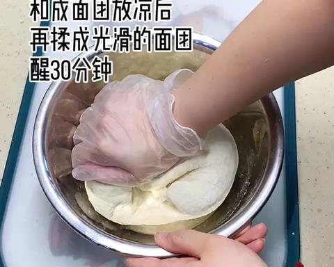 С