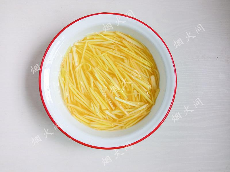 С
