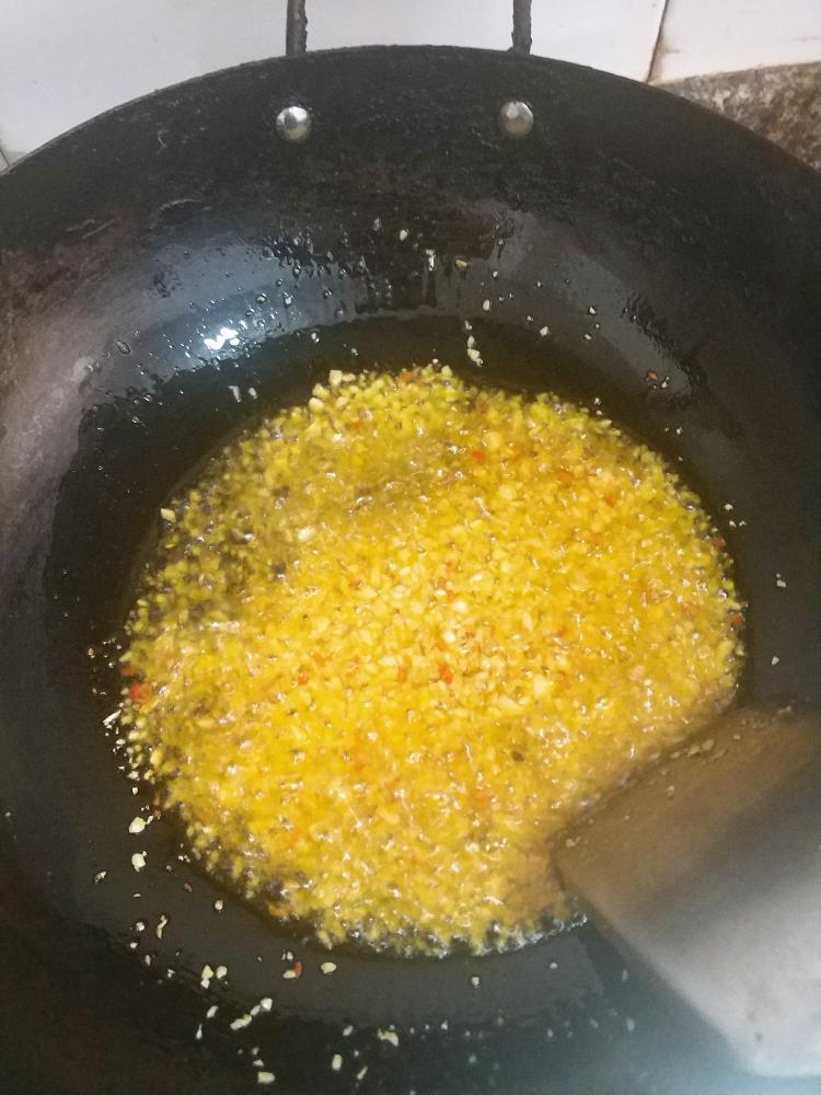 С