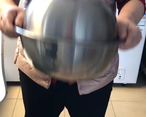 С