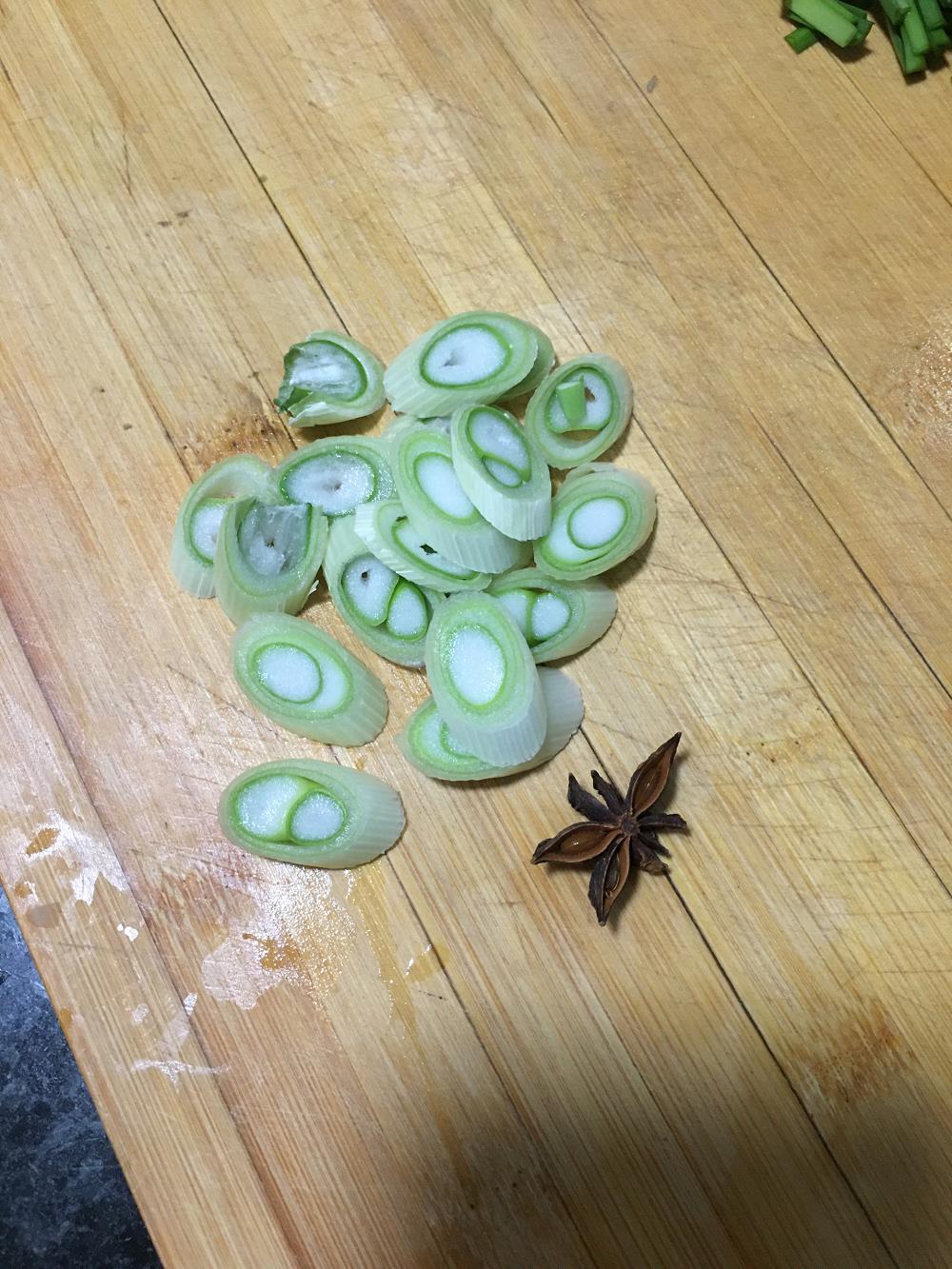 С