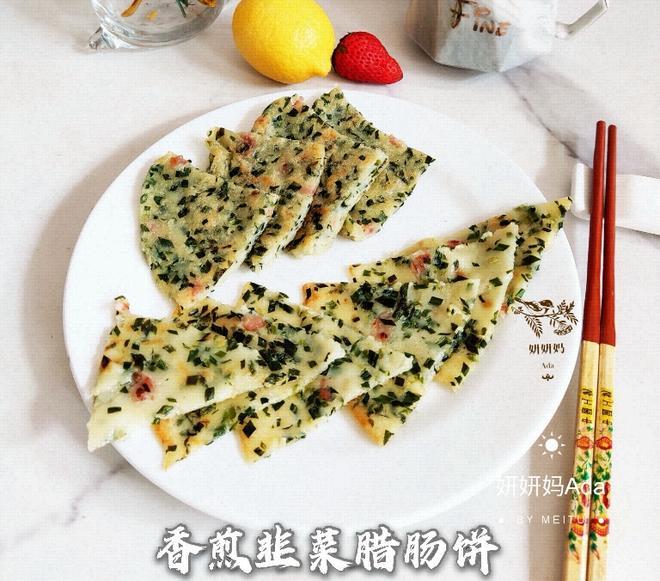 С