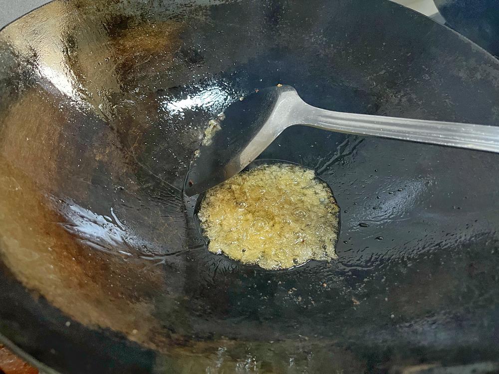 С