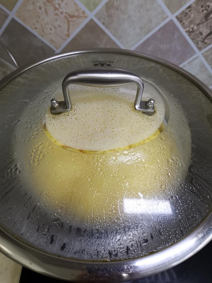 С