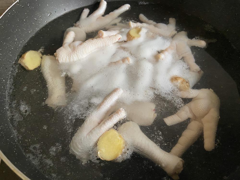С