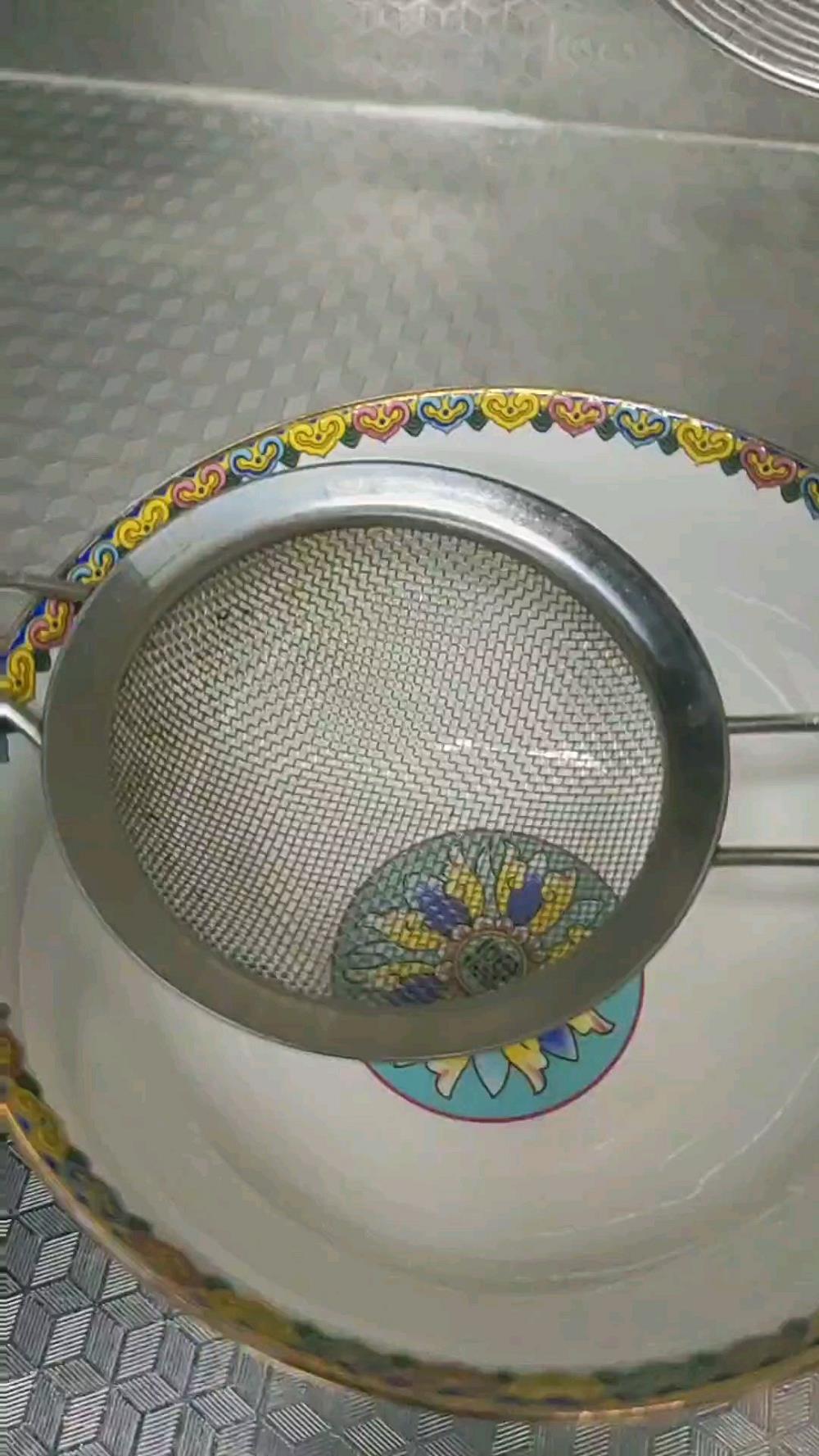С