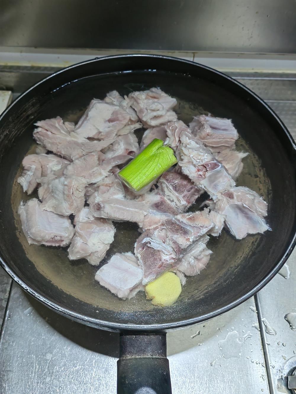 С