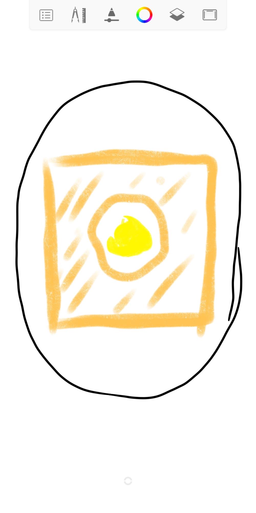 С