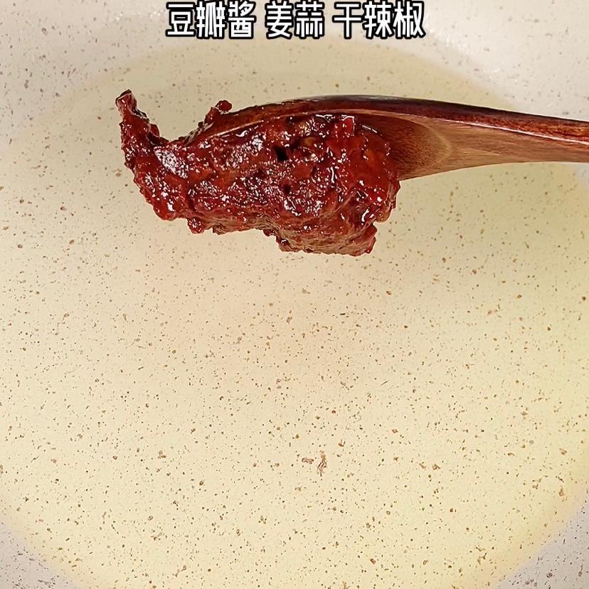 С