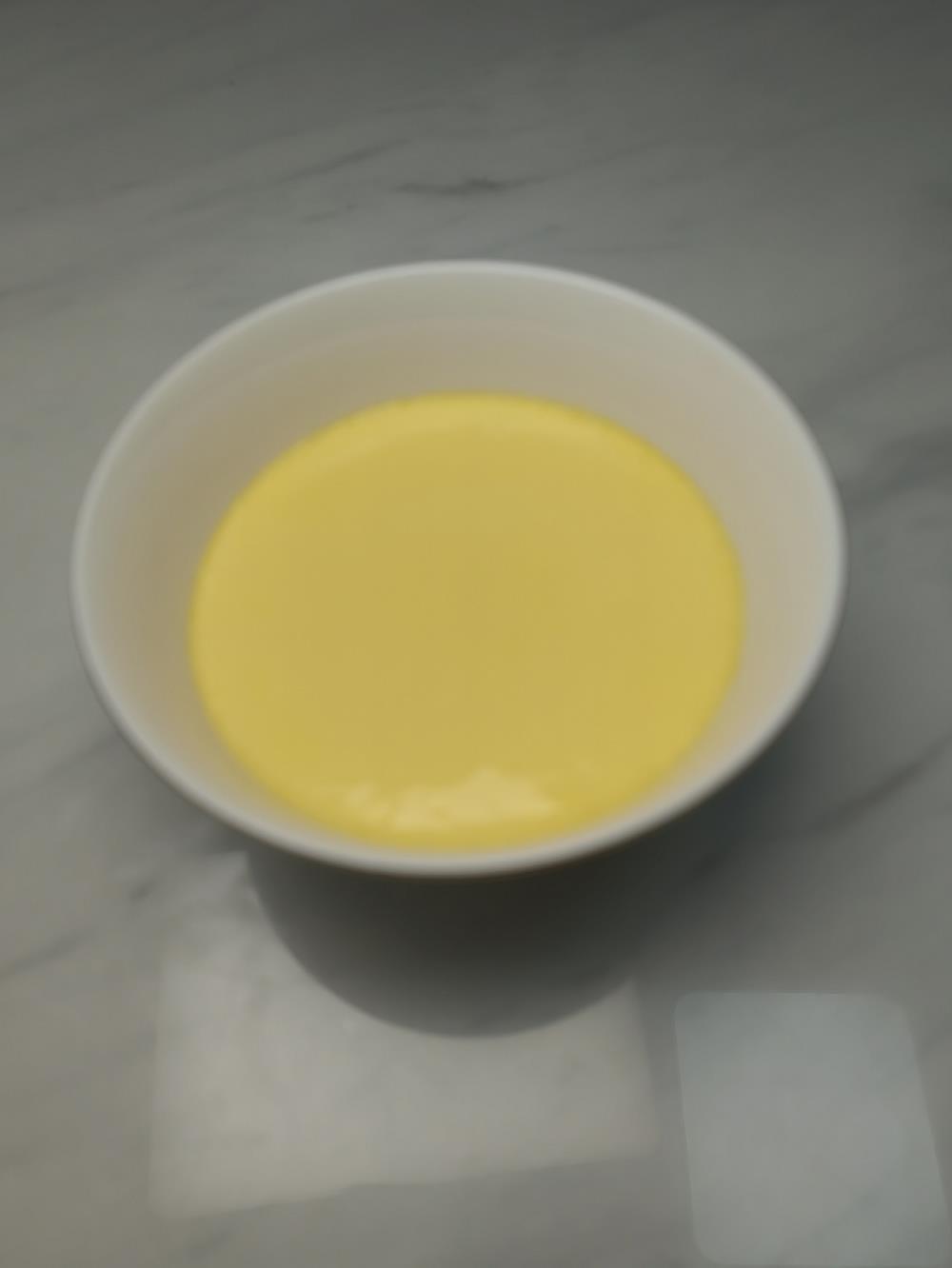 С