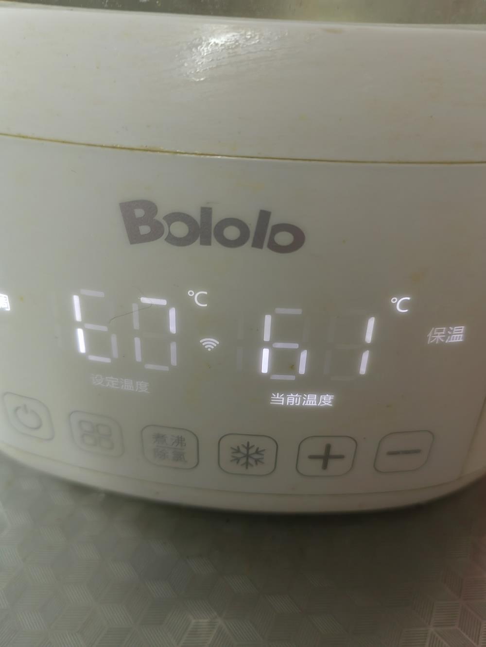 С