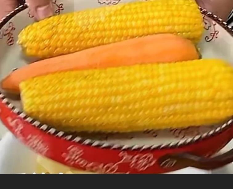 С