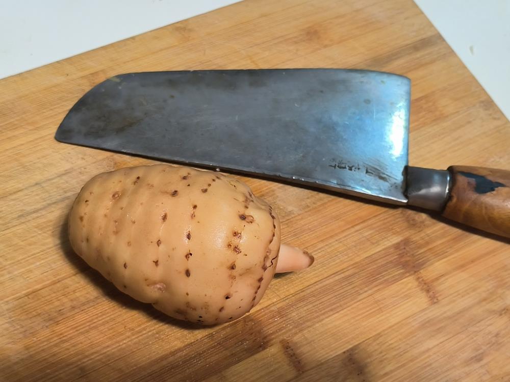 С