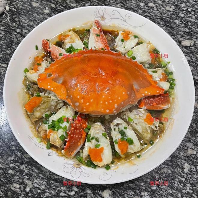 С