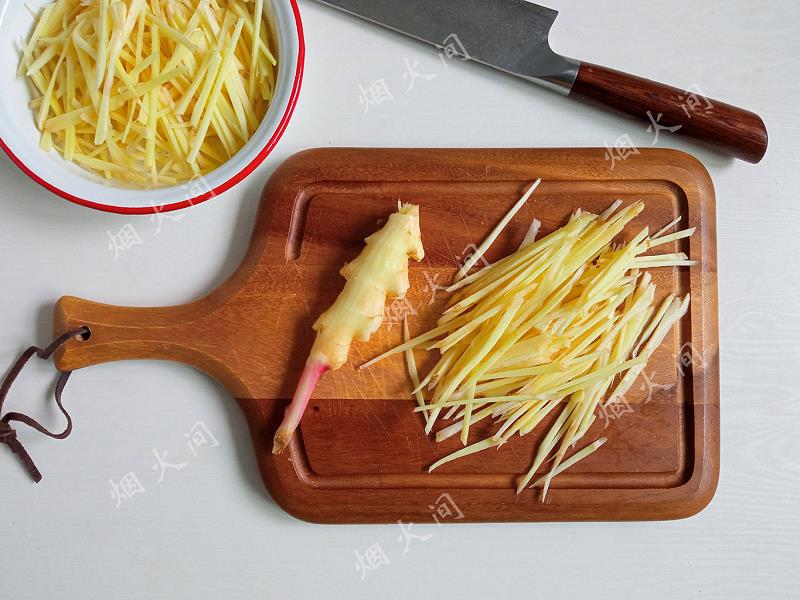С