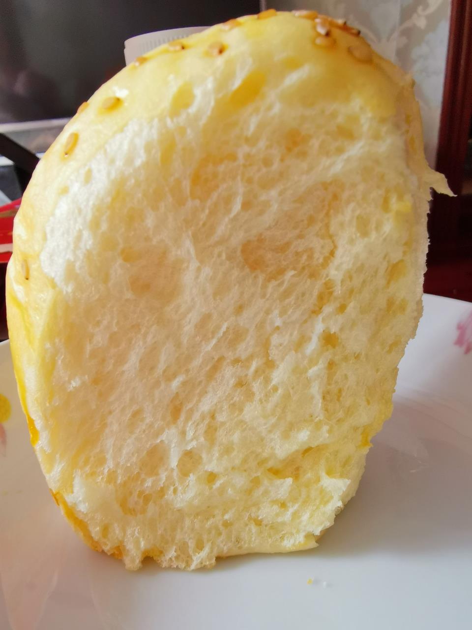 С