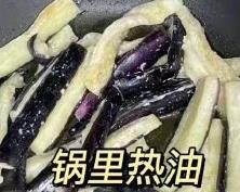 С
