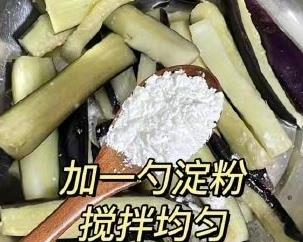 С