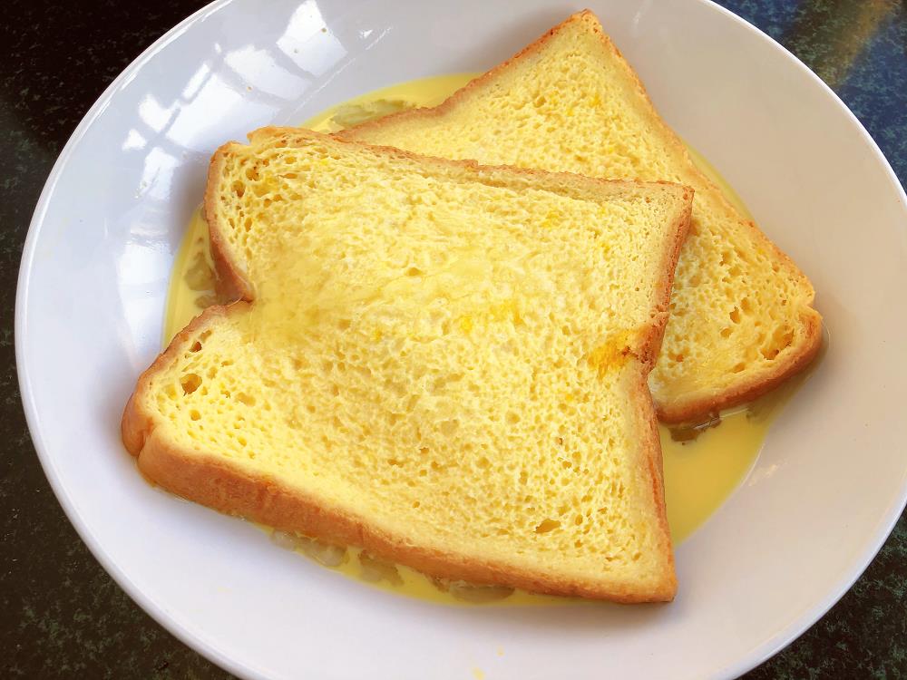 С