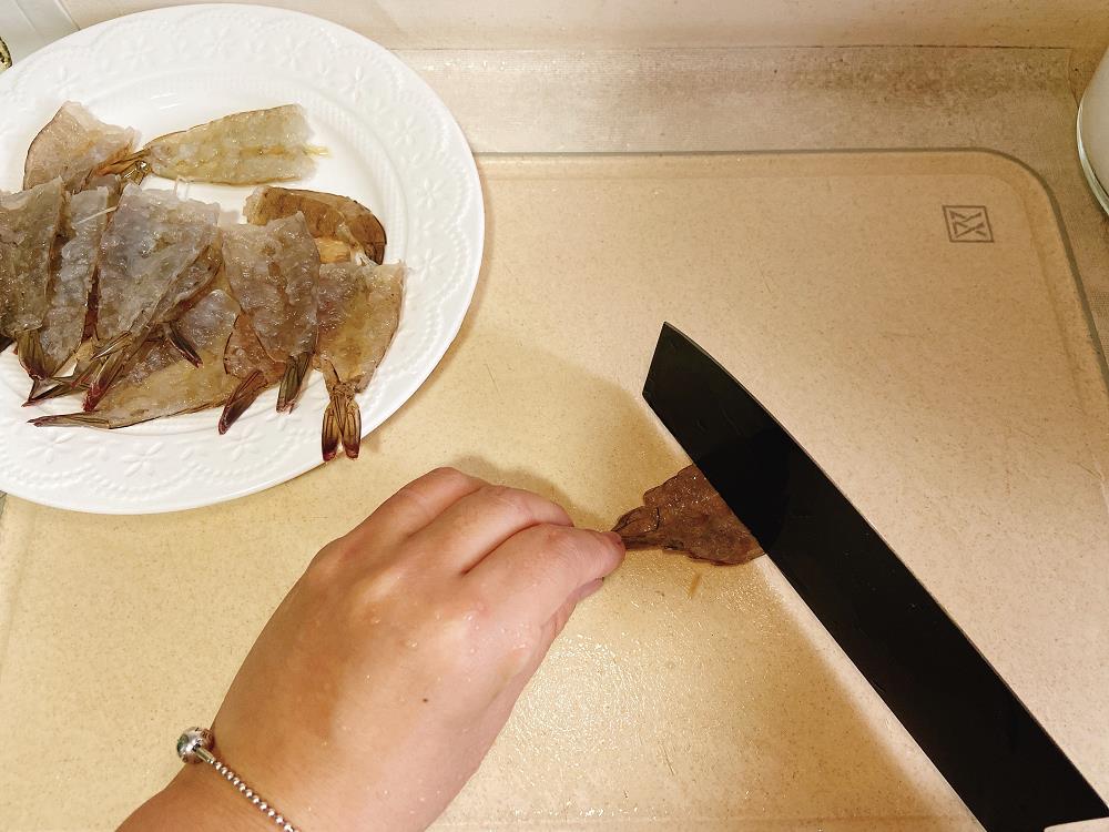 С
