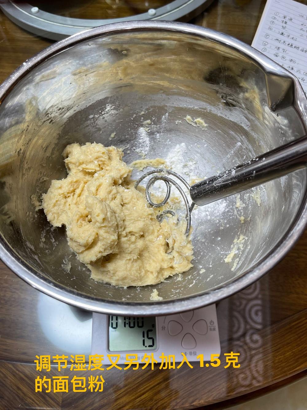 С