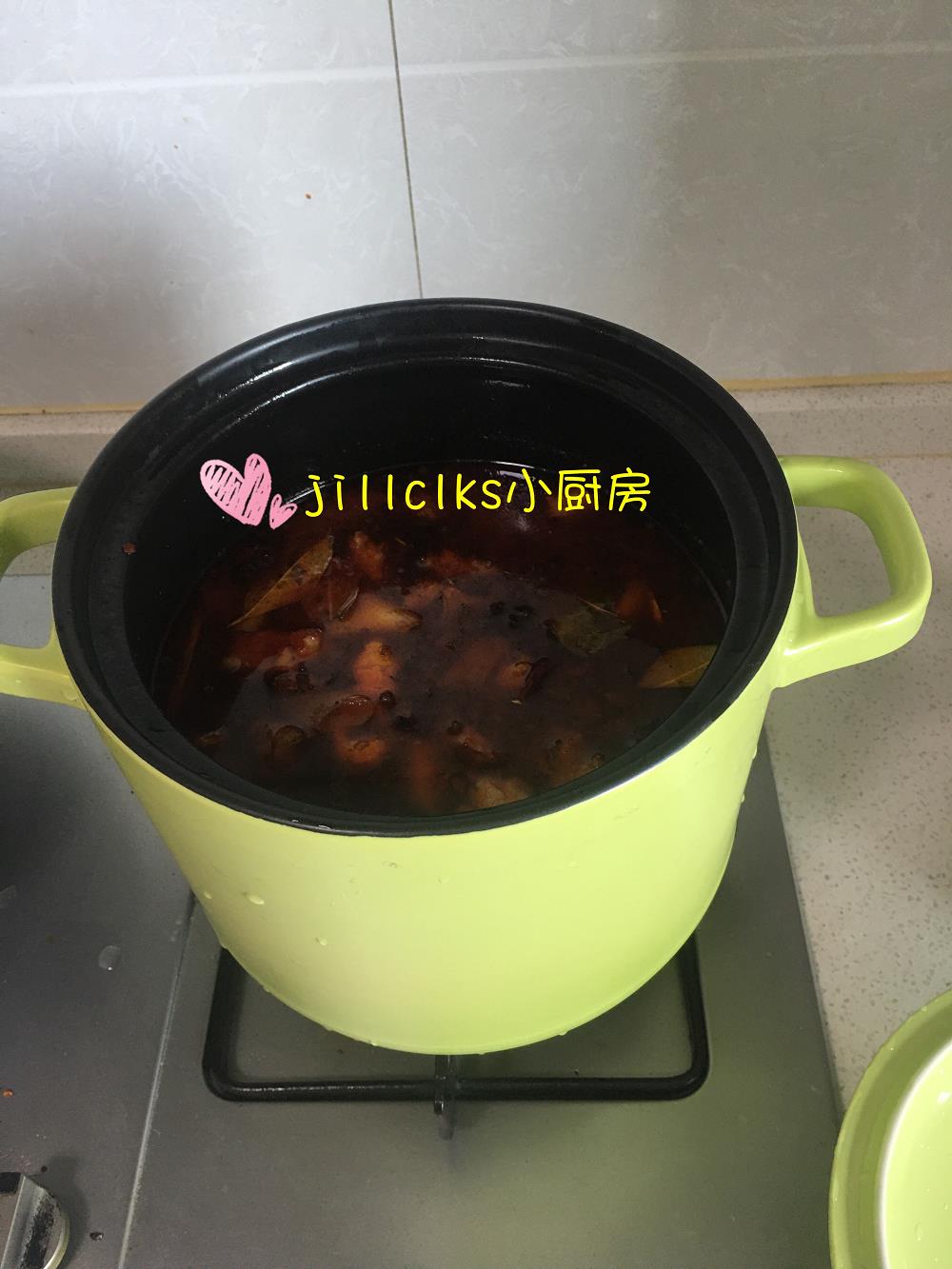 С