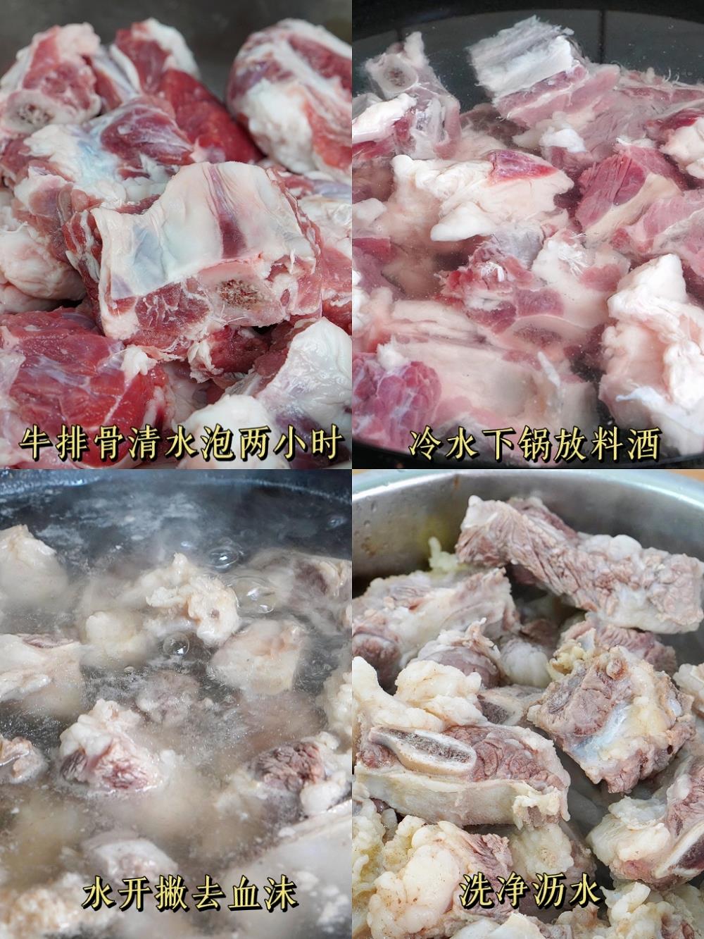 С