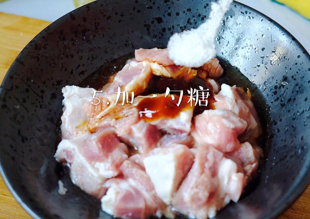 С