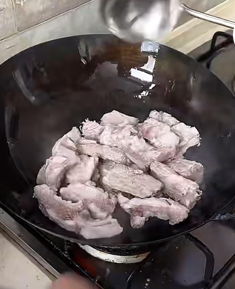С