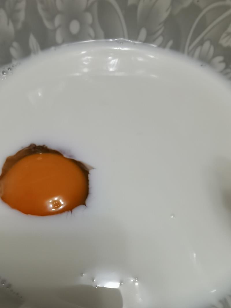 С