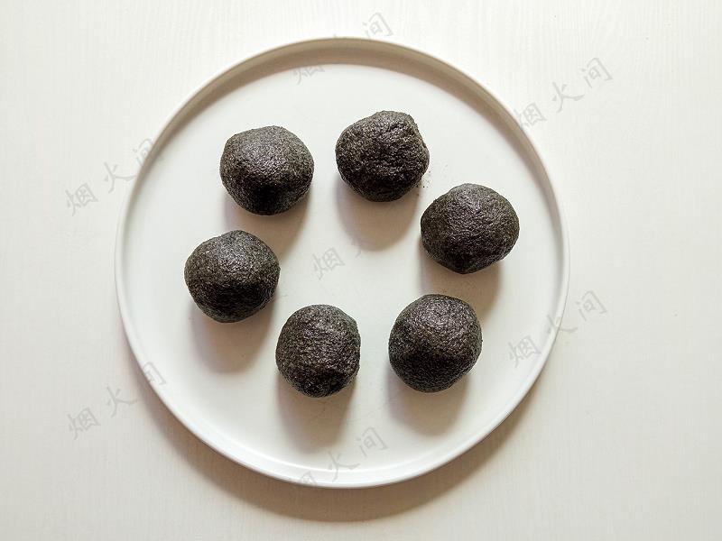 С