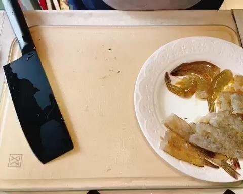 С