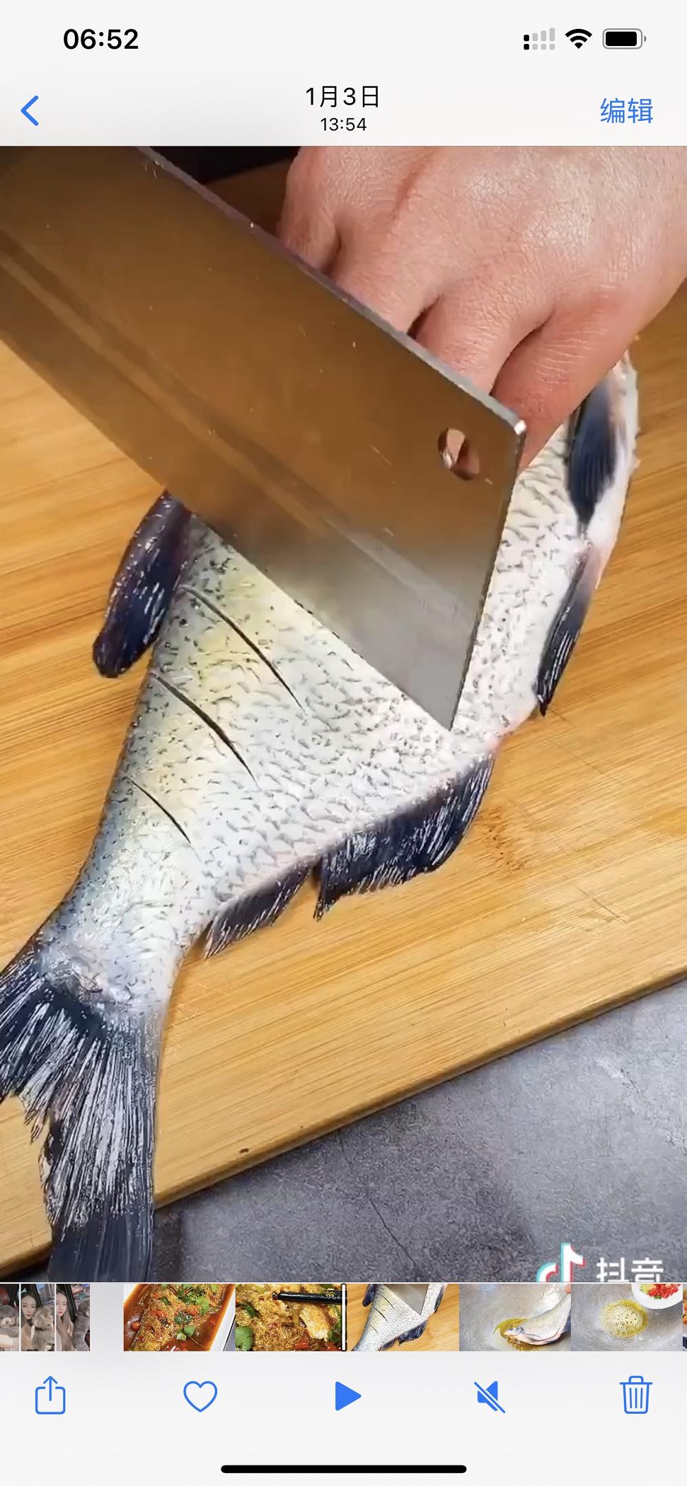 С