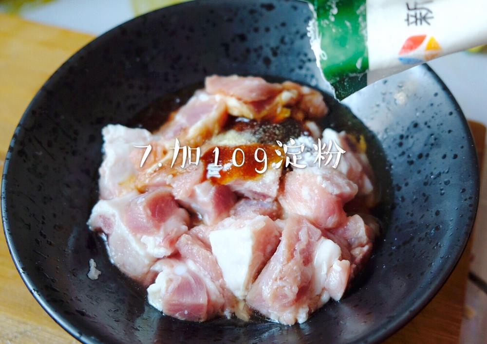 С