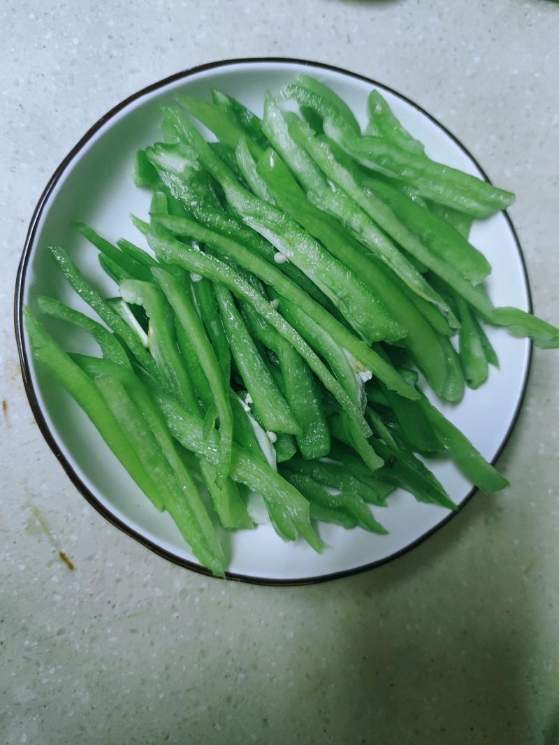 С